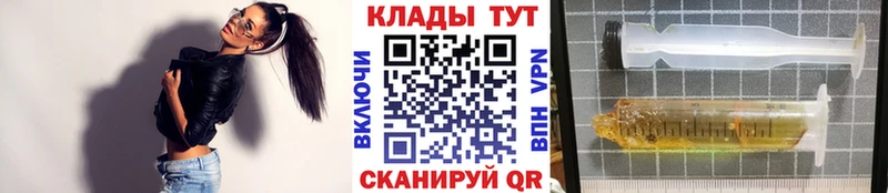 Где продают наркотики Янаул МАРИХУАНА  Мефедрон  СК  Гашиш 