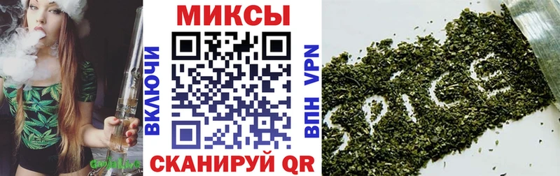 Бутират оксана  наркошоп  Янаул 
