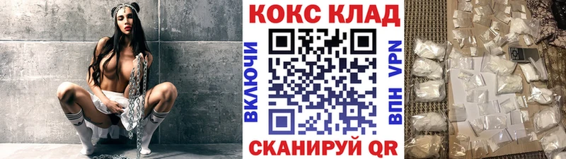 Кокаин Боливия Янаул