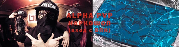 круглые Остров