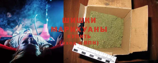 круглые Остров