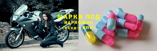 круглые Остров