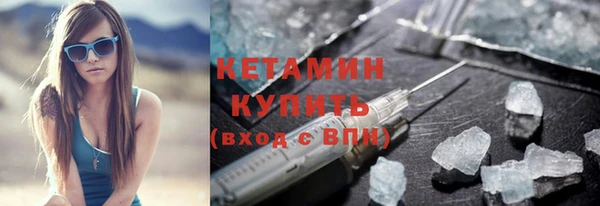 круглые Остров