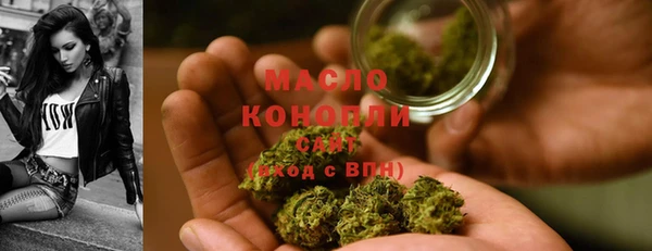 круглые Остров