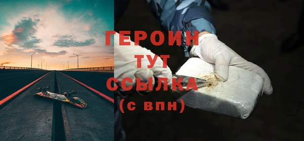 круглые Остров