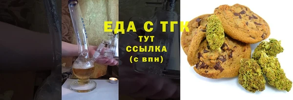 круглые Остров