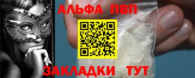 амфетамин Ирбит