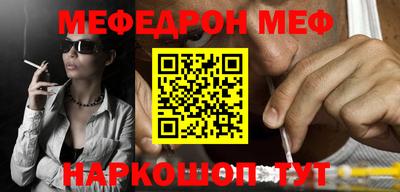 дживик Ипатово