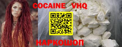 амфетамин Ирбит