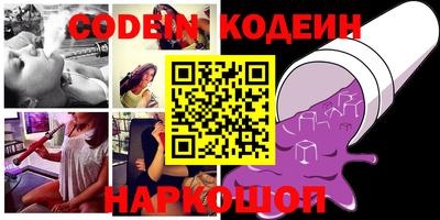 мефедрон VHQ Изобильный