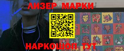 амфетамин Ирбит