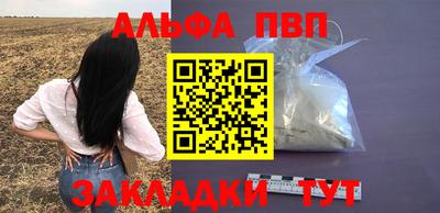 амфетамин Ирбит