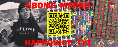 дживик Ипатово