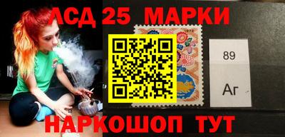 дживик Ипатово
