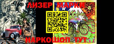 амфетамин Ирбит