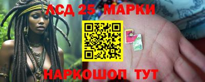 дживик Ипатово