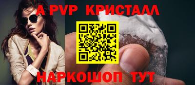амфетамин Ирбит