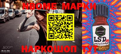 мефедрон VHQ Изобильный