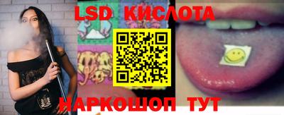 мефедрон VHQ Изобильный