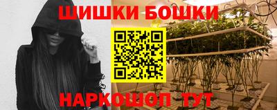 амфетамин Ирбит