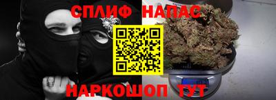 дживик Ипатово