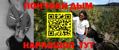 амфетамин Ирбит