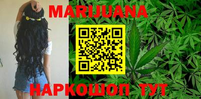дживик Ипатово