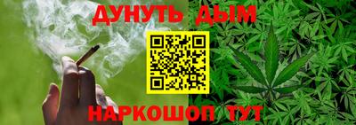 дживик Ипатово