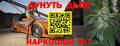 мефедрон VHQ Изобильный