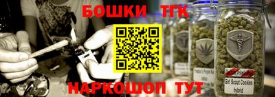 мефедрон VHQ Изобильный