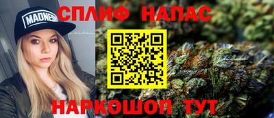 мефедрон VHQ Изобильный