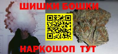 дживик Ипатово