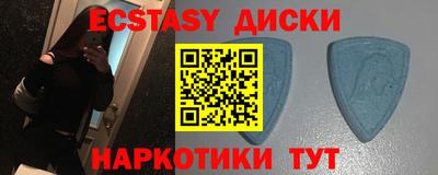 мефедрон VHQ Изобильный