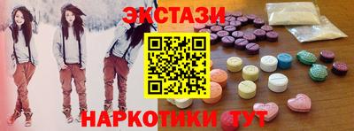 мефедрон VHQ Изобильный
