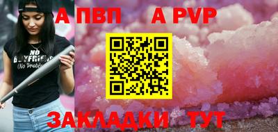 мефедрон VHQ Изобильный