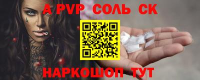 мефедрон VHQ Изобильный