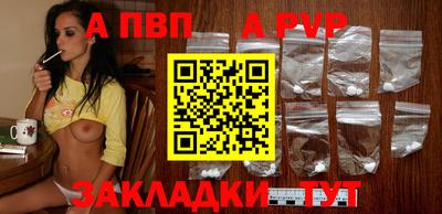 амфетамин Ирбит