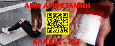 мефедрон VHQ Изобильный