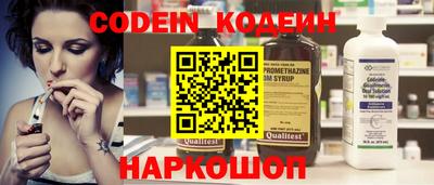 мефедрон VHQ Изобильный