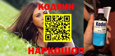 амфетамин Ирбит