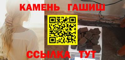 амфетамин Ирбит