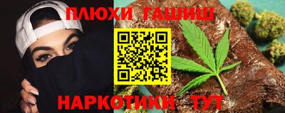 амфетамин Ирбит