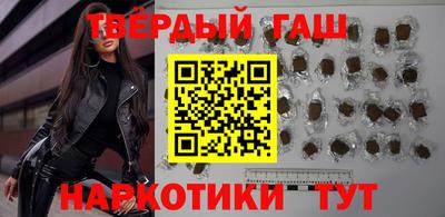 амфетамин Ирбит