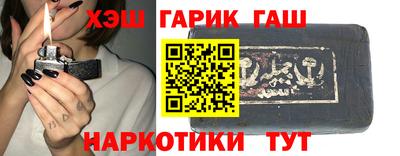 дживик Ипатово