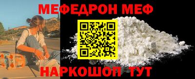 дживик Ипатово