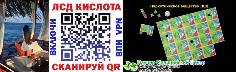 Марки NBOMe 1,5мг  mega зеркало  Янаул  где продают наркотики 